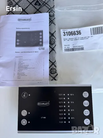 Котролен панел LT460 (Schaudt) за HYMER Цена 380.00 лева, снимка 1