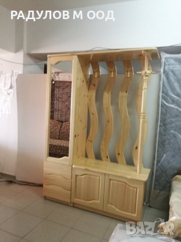 Портманто ЛУКС - чамова дървесина