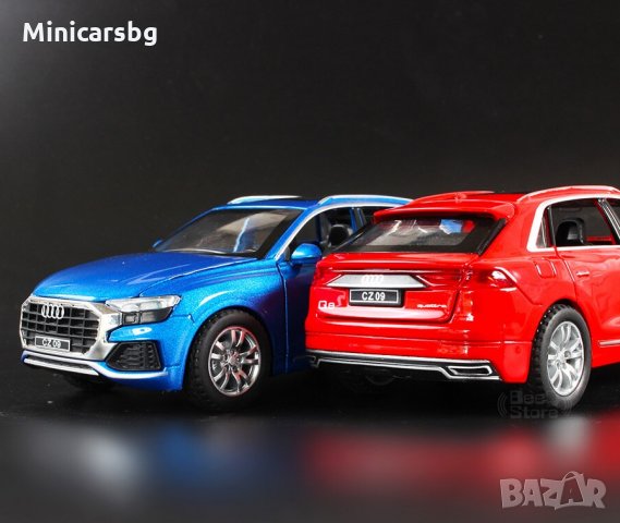 Метални колички: Audi Q8 (Ауди), снимка 17 - Колекции - 28672447