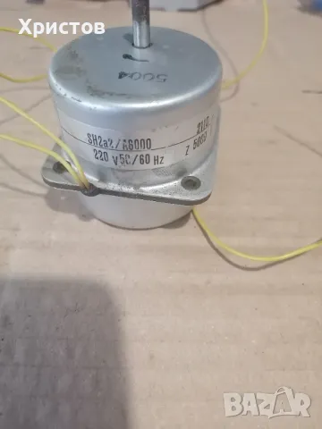 Продавам електромотор, снимка 3 - Друга електроника - 49488865