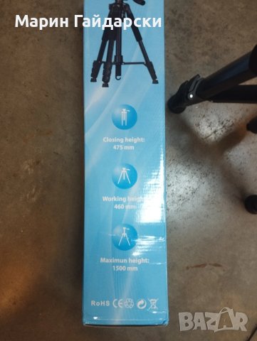 Продава трипод, снимка 2 - Оборудване и аксесоари за оръжия - 51112516