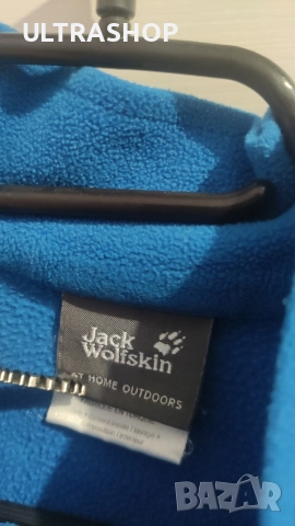 Мъжки полар Размер: L Много добро състояние , снимка 5 - Суичъри - 52673698