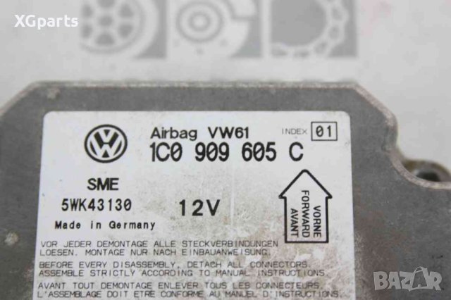  Модул AIRBAG за Volkswagen Passat B5 (1996-2005) 1C0909605C, снимка 2 - Части - 42901824