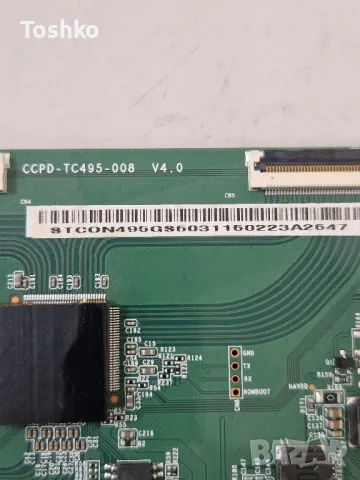 JVC LT-50VA3000 17MB170 17IPS72 TCON BOARD CCPD-TC495-008 V4.0 PANEL VES500QNDP-2D-N43, снимка 8 - Части и Платки - 48198993