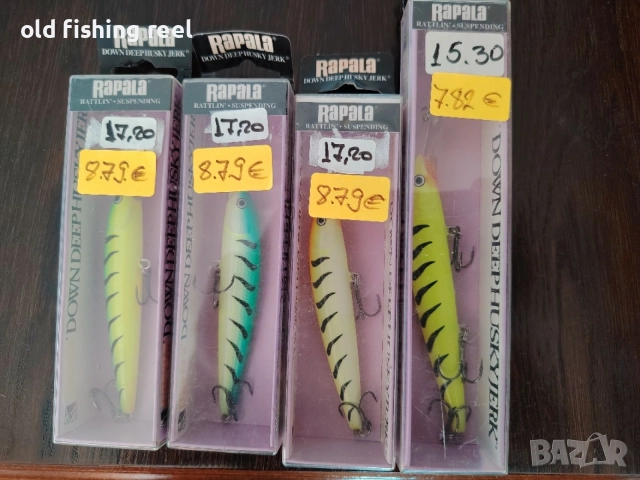 воблери Rapala Down Husky Jerk