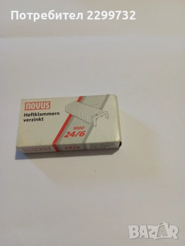 Кламери, телчета за телбод, лентови коректори, снимка 13 - Ученически пособия, канцеларски материали - 53151065