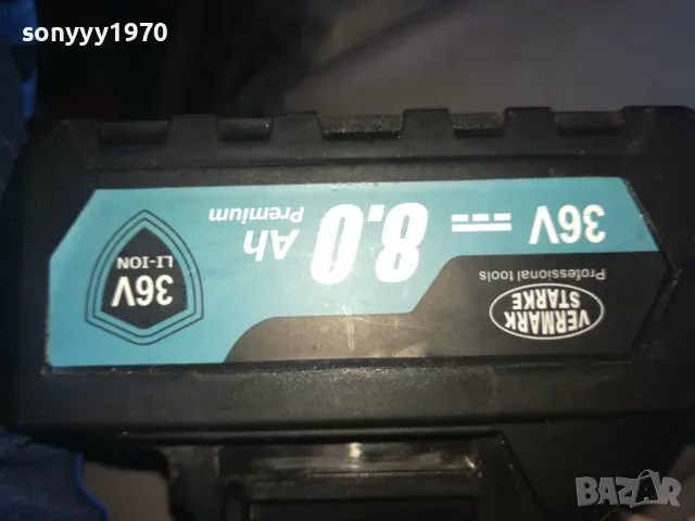 36V VERMARK STARKE-БАТЕРИЯ ЗА ФЛЕКС РЕЗАЧКА БОРМАШИНА 1701251751, снимка 8 - Винтоверти - 48719446