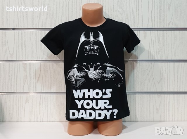 Нова детска тениска с дигитален печат Дарт Вейдър, Междузвездни войни, снимка 3 - Детски тениски и потници - 31649485