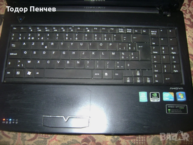 Лаптоп Medion P6630 - 15.6 LED, Core i3, 4 GB RAM, 640 GB HDD, снимка 4 - Лаптопи за дома - 54089982