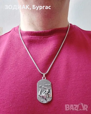 Зодия ТЕЛЕЦ - Гердан в стил Dog Tag, снимка 2 - Колиета, медальони, синджири - 48715032
