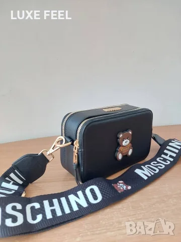 Moshino ⚜️Дамски Чанти , снимка 15 - Чанти - 56239912