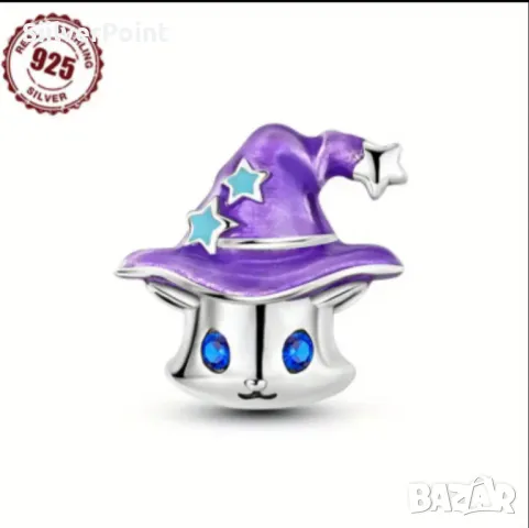 Сребърен талисман за Пандора 