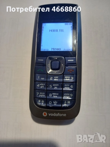 Продавам NOKIA 2626 идеално работещ