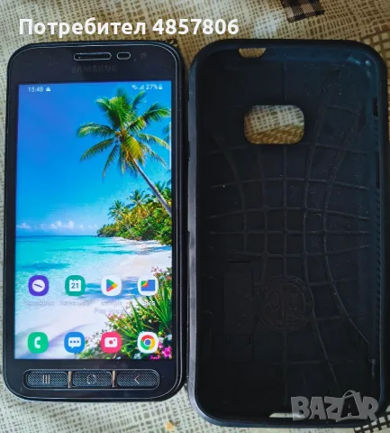 Samsung galaxy xcover 4s 