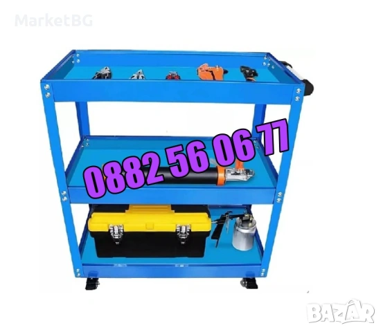 Професионална количка за инструменти с 3 рафта, снимка 5 - Други инструменти - 53276655