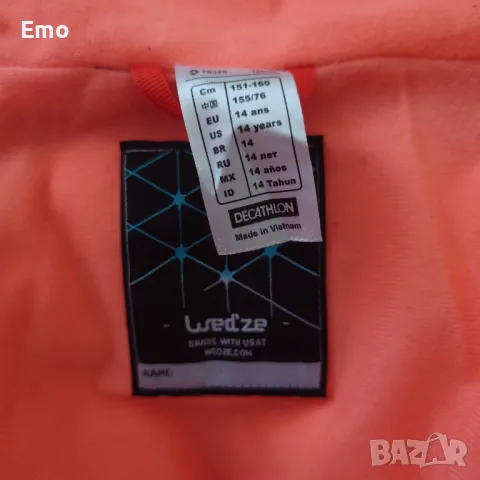 Дамско зимно ски яке Wedze, снимка 4 - Якета - 47660182