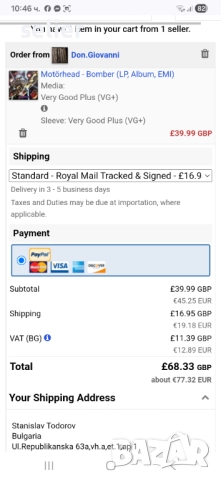 Motörhead ‎– Bomber Издание 🇬🇧 UK 1979г Стил:Hard Rock, Heavy Metal,  Състояние на винила:VG++ Със, снимка 7 - Грамофонни плочи - 52460010