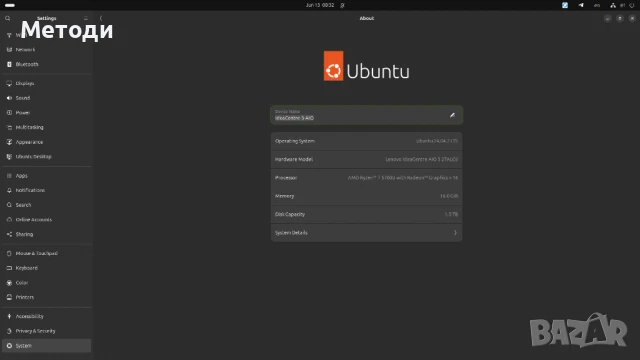 Lenovo IdeaCentre 3 AiO 27-inch, Ryzen 7 5700, 16 GB RAM, снимка 7 - Работни компютри - 50650269