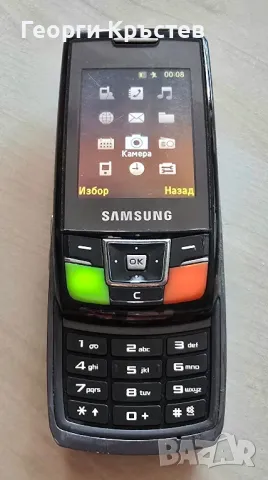 Samsung D880 Daul SIM, снимка 7 - Samsung - 47806986