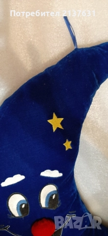ГОЛЯМА ПЛЮШЕНА ИГРАЧКА ЛУНА с МИШКА, снимка 2 - Плюшени играчки - 51661442