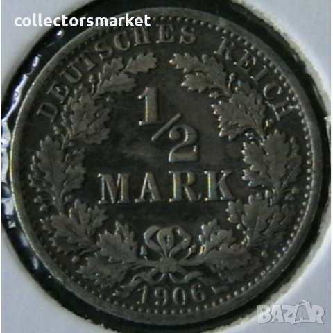 ½ марка 1906 А, Германия-Империя