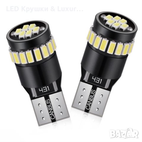 LED Крушки Т10 Габаритни Светлини T10, снимка 2 - Аксесоари и консумативи - 42158154