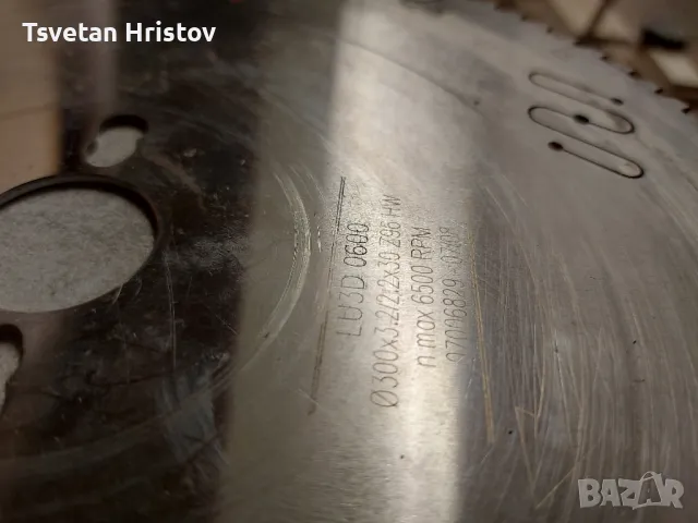 Freud, диск за циркуляр 300 мм., снимка 5 - Други инструменти - 50309529