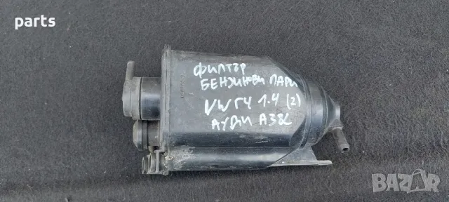 Филтър Бензинови Пари VW Голф 4
N:2 (2) - Ауди A3 8L
- 1J0201801, снимка 6 - Части - 50116410
