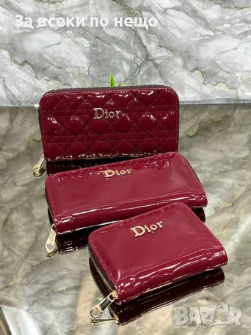 Yves Saint Laurent👝Christian Dior Дамско Портмоне Код D2211, снимка 3 - Портфейли, портмонета - 49434888