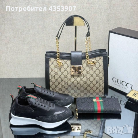 LOUIS VUITTON  дамска чанта, снимка 14 - Чанти - 53231246