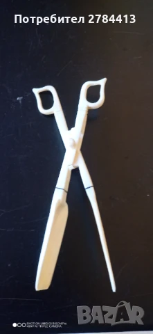 Слонова кост– Разпродажба, снимка 2 - Други - 51039518