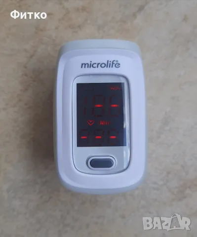 Пулсомер / Пулсиометър / Microlife - Нов, снимка 4 - Друга електроника - 55797670
