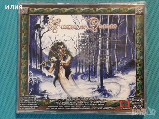 Tuatha De Danann – 2001 - Tingaralatingadun(Folk Rock,Heavy Metal), снимка 6 - CD дискове - 42767462