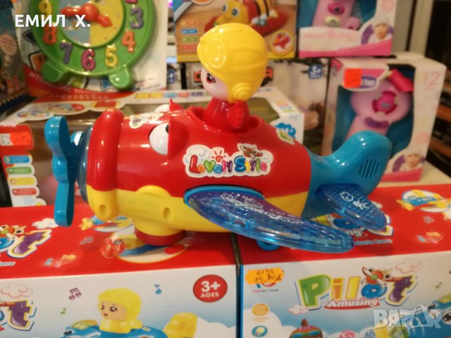 Детски музикален самолет