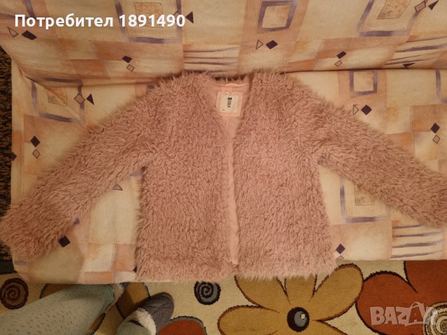 Къса горница с хастар HM