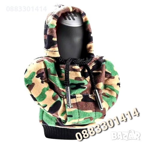 Суичър за лост Блуза за скоростен лост на автомобил , снимка 7 - Аксесоари и консумативи - 44369188