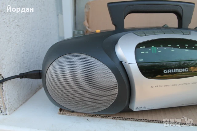Радио касетофон ''Grundig'' , снимка 2 - Радиокасетофони, транзистори - 50918030