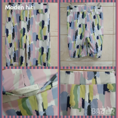 Нови и отлични дамски спортни клинове с висока талия, снимка 9 - Клинове - 36351453