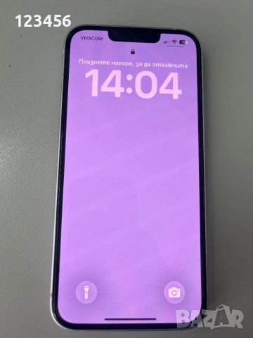 iPhone 14 като нов, снимка 2 - Apple iPhone - 53047830