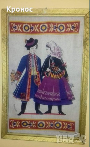 Стар Гоблен