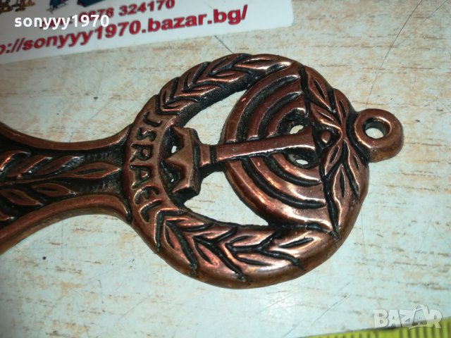 jsrael-внос france 1602211631, снимка 7 - Колекции - 31838240