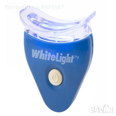 Сет за избелване на зъби White Light Tooth модел S 56; В комплекта има 1 брой уред за избелване + Сп