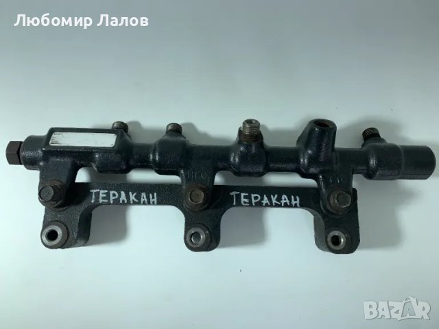 Горивна рейка за Hyndai Teracan Хюндай Теракан Diesel