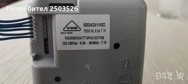 Терморегулатор и платка за Ariston PRO1 ECO 80 V SLIM 1,8K PL EU , снимка 12 - Бойлери - 56034449