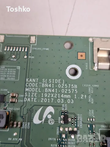 SAMSUNG UE32M5602AK MAIN BN41-02575B BN94-12748C POWER BN41-02520B TCON BN95-04014A CY-KM032BGLV2H, снимка 2 - Части и Платки - 56131911