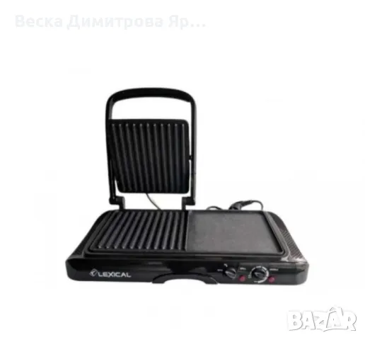 Контактен грил, Lexical, снимка 7 - Скари - 49767711