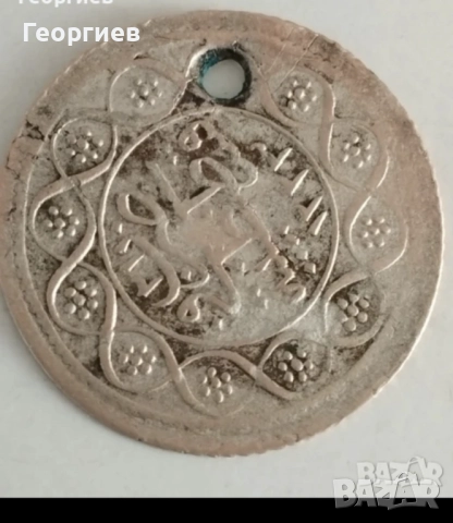 2 бр.стари Руска,Османска месингови пендари от накит-1905 год, снимка 4 - Други ценни предмети - 51100037