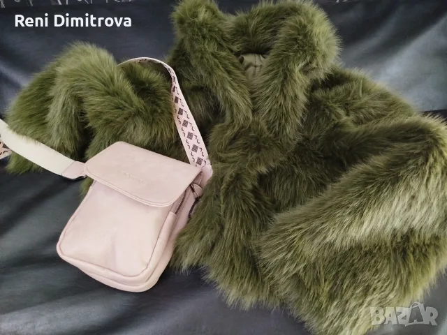 Дамски якета зимни 