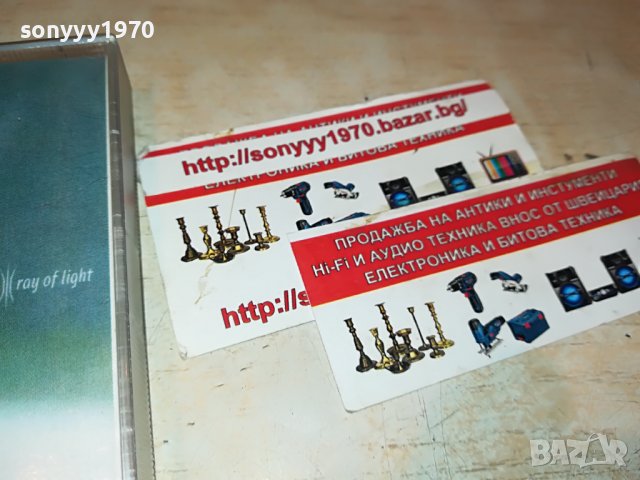 🔥MADONNA-КАСЕТА 2909221700, снимка 7 - Аудио касети - 38160912