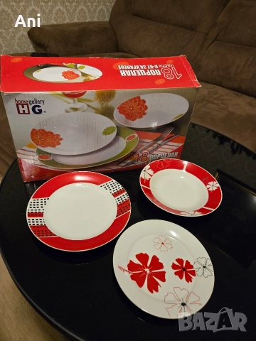 18 броя порцеланови чинийки в комплект, снимка 3 - Сервизи - 52774839